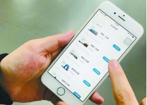 去北京乘坐地铁用什么APP-第1张-交通-答答问