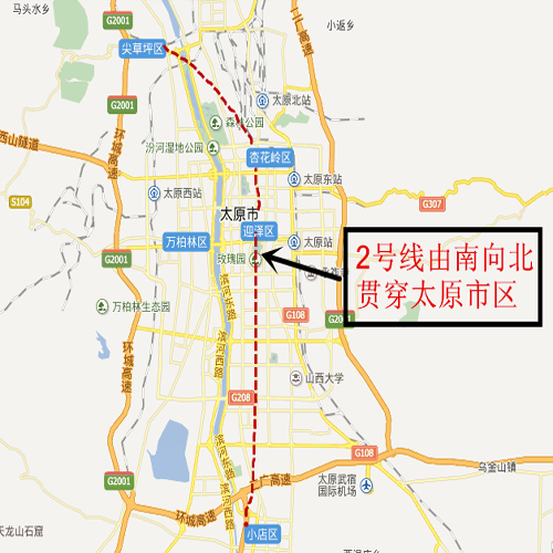西安地铁5号线的介绍-第1张-交通-答答问