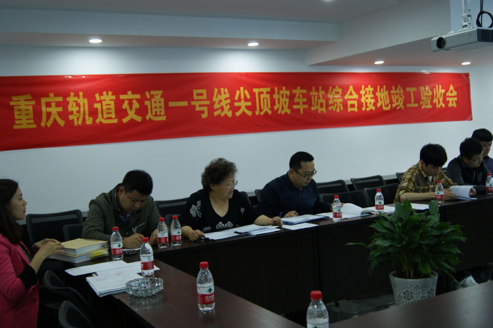 重庆轨道交通4号线的车站列表-第1张-交通-答答问