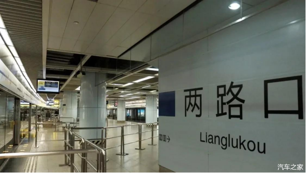 重庆轨道交通全线网除4号线外，恢复正常开收班时间和发班间隔-第1张-交通-答答问