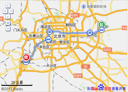 宋庄到房山线地铁-第1张-交通-答答问