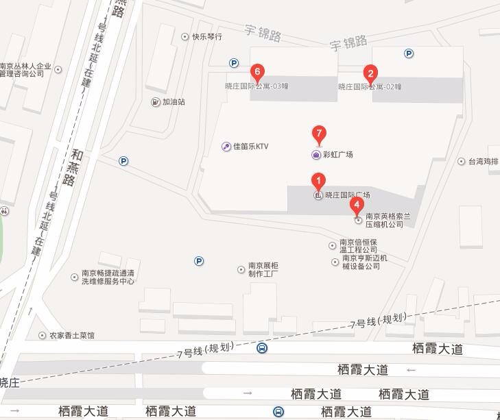 南京晓庄国际附近有地铁二号线号线吗-第1张-交通-答答问