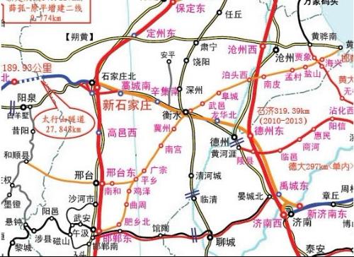 石济高铁的青太高铁-第1张-交通-答答问