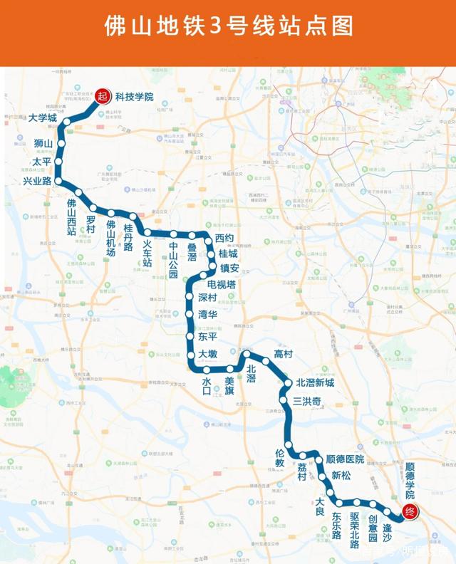 顺德大良地铁建设进度到哪里了-第1张-交通-答答问