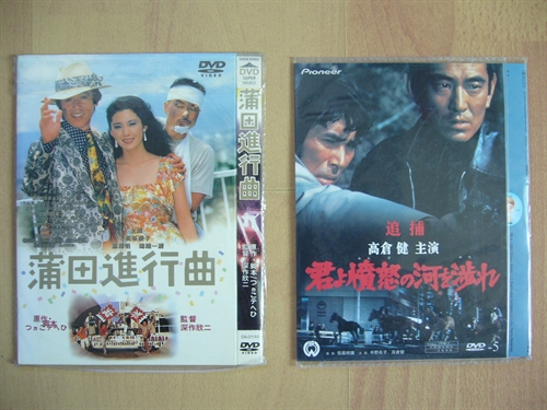 译制片经典回顾100部的内容简介-第1张-交通-答答问