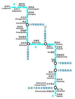 北京地铁机场线的历史沿革-第1张-交通-答答问