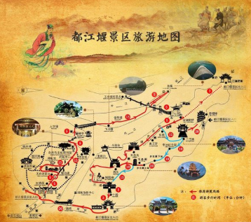 急求成都到都江堰 青城山一日游攻略！！！-第1张-旅游-答答问
