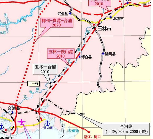 玉林至铁山港的铁路-第1张-交通-答答问