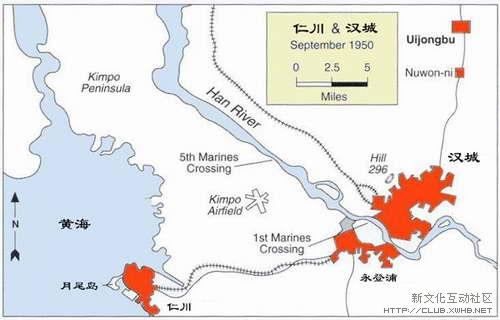 仁川登陆的战役过程-第1张-旅游-答答问