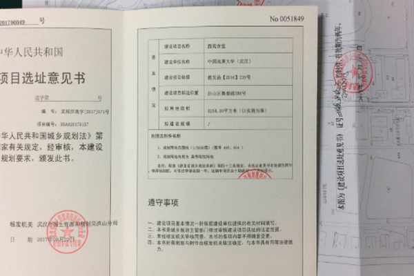"两证一书"是什么-第1张-交通-答答问