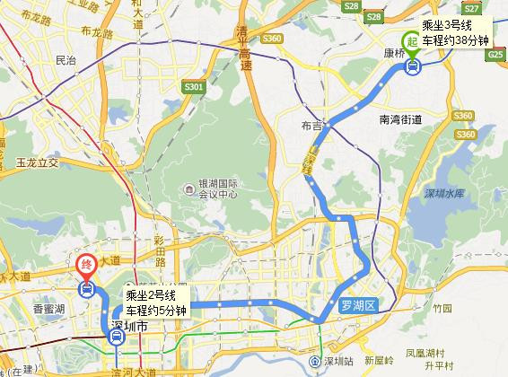 我在深圳丹竹头座地铁到景田怎么买票-第1张-交通-答答问
