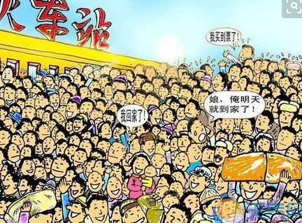 铁路部门将如何应对返程客流高峰-第1张-交通-答答问