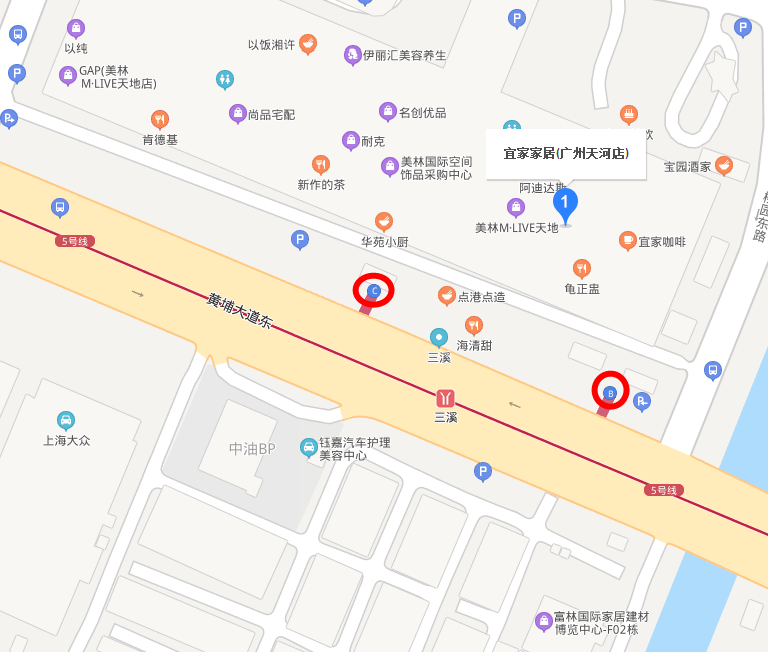 广州宜家地铁哪个出口-第1张-交通-答答问