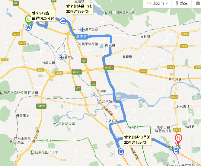 南口到万达国际影城（北京天通苑龙德广场店）怎么走-第1张-交通-答答问