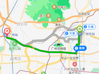 广州东到广州站坐地铁怎么坐-第1张-交通-答答问