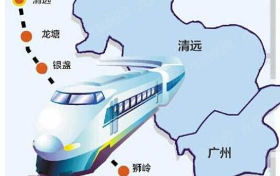 广清城轨2020开通时间-第1张-交通-答答问