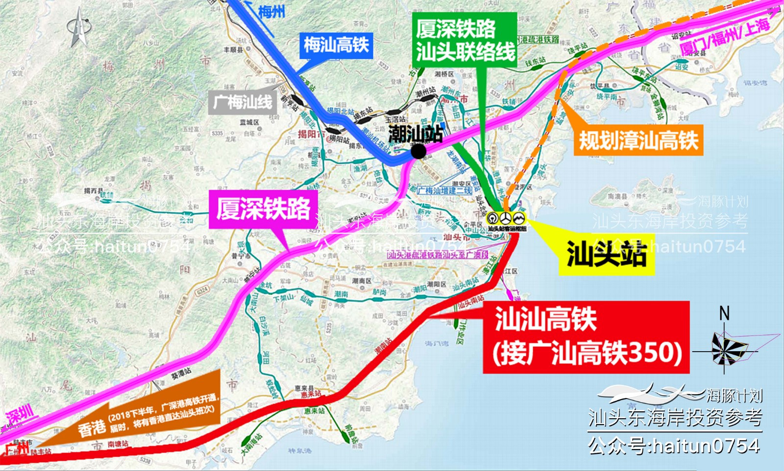 想知道: 汕头的高铁通往全国哪个省，市-第1张-交通-答答问