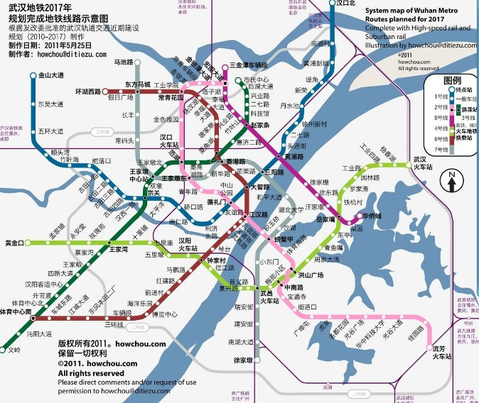 求推荐武汉光谷靠地铁附近的楼盘，好像2号线和8号线附近把 准备年底前买房。-第1张-交通-答答问