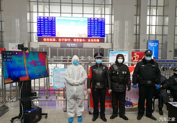 复工在即，铁路民警教你如何在疫情期间安全乘坐高铁-第1张-交通-答答问