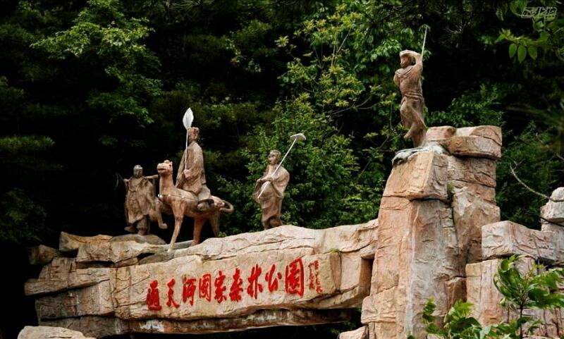 宝鸡周边有哪些旅游景点-第5张-旅游-答答问