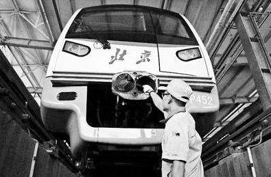 北京地铁12号线什么时候能实现通车-第1张-交通-答答问