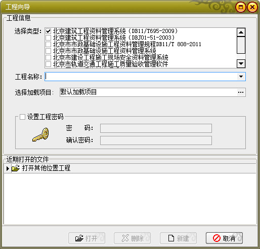 zyzl是什么格式,怎么才能打得开-第1张-交通-答答问
