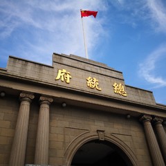 求国庆南京二日游攻略-第11张-旅游-答答问