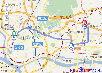 广州地铁从西场到火车东站怎么去-第1张-交通-答答问