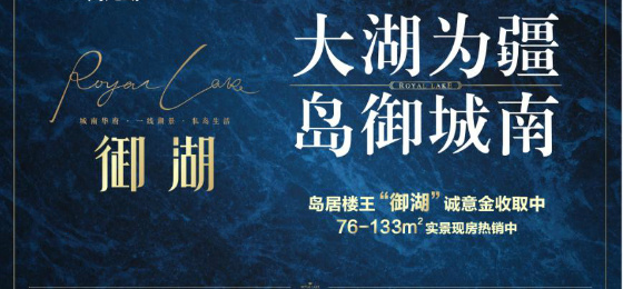 通瑞月光湖的介绍-第1张-交通-答答问