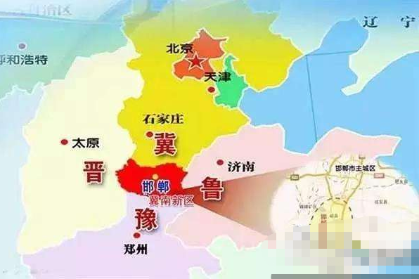 邯郸周边城市有哪些-第1张-交通-答答问