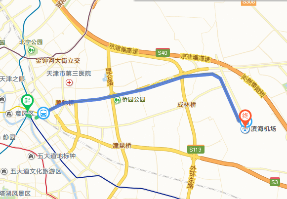 天津站去滨海机场的地铁最早是几点能赶上八点的飞机吗-第1张-交通-答答问