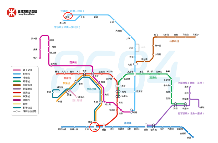 从罗湖到香港中环怎样坐地铁-第1张-交通-答答问