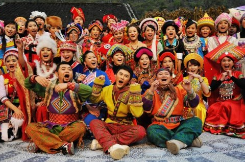 彝族新年是什么时候?-第1张-旅游-答答问