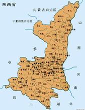西安的行政区划-第1张-交通-答答问