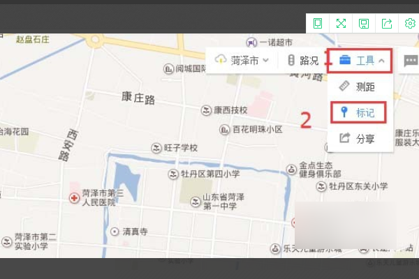 如何利用百度地图制作出行路线图-第1张-交通-答答问