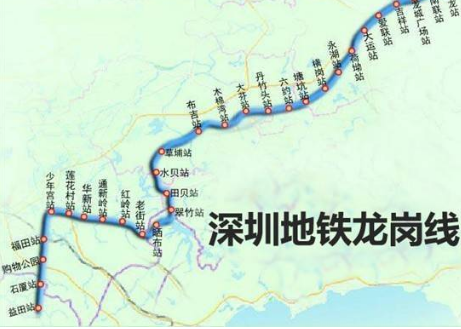 深圳3号线延长线东延段原新城站为什么改名新生站后，新生站在低山村-第1张-交通-答答问