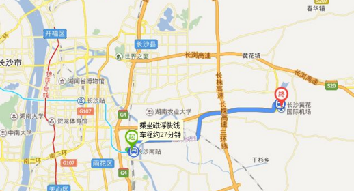 长沙高铁站到黄花机场坐几号线-第1张-交通-答答问
