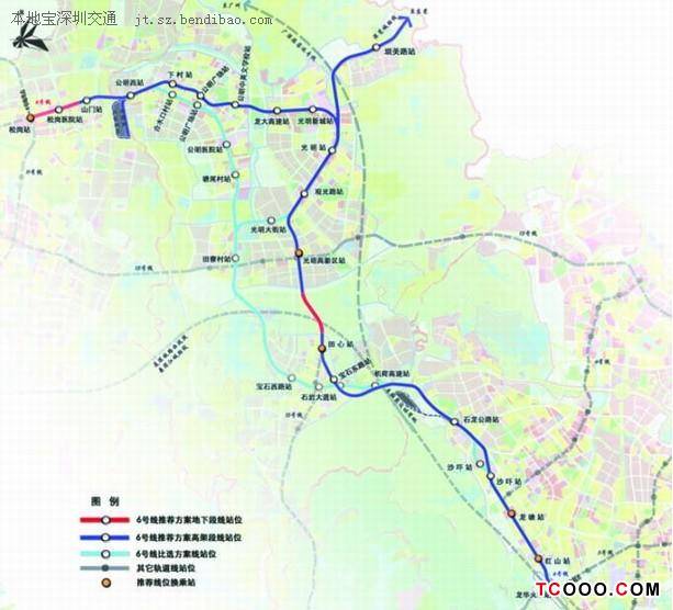 深圳地铁6号线石岩规划图-第1张-交通-答答问