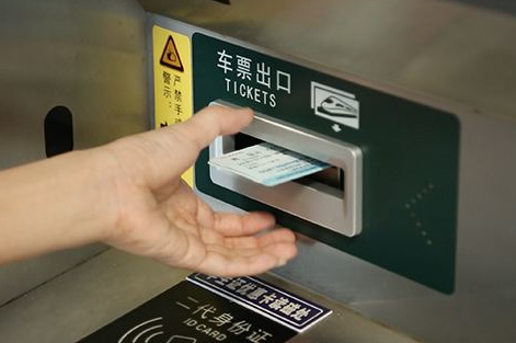 高铁先乘车后取票可以么，乘车后可以在异地取票么-第1张-交通-答答问
