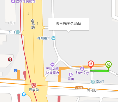 我要走南开区天佑城麦当劳门口坐地铁坐几号线怎么个打法用多长时间-第1张-交通-答答问