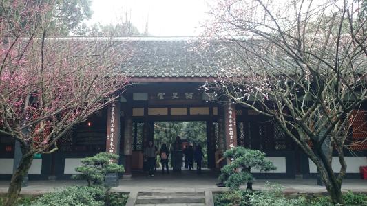成都周边一日游有什么景点好玩的？-第3张-旅游-答答问