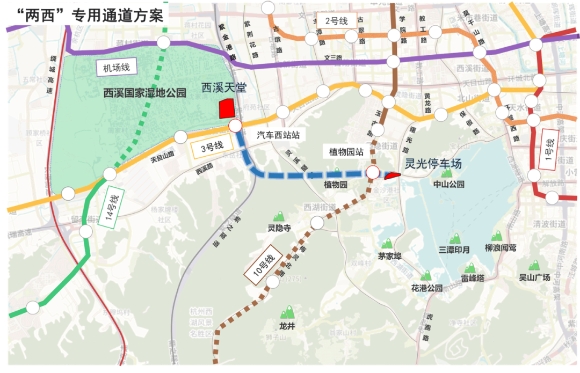 杭州地铁10号线南延、穿越西湖群山地铁14号线利好银湖、崇贤！-第1张-交通-答答问