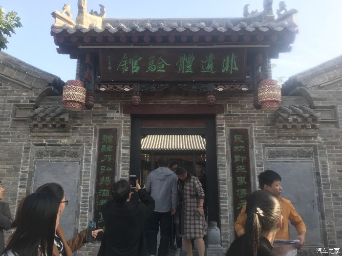 同盟古镇袁家村打卡，感谢YARiS L 致炫陪伴-第20张-旅游-答答问