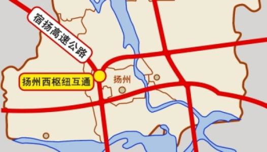 扬州高铁什么时候开通-第1张-交通-答答问