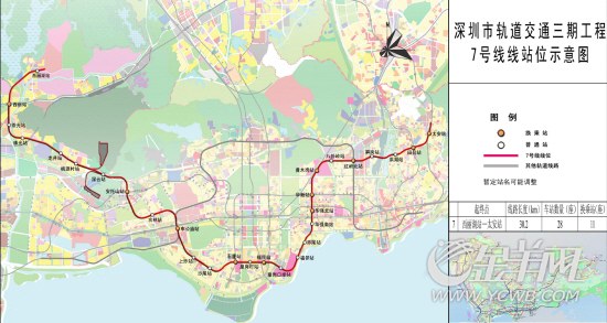 深圳地铁7号线的改造方案-第1张-交通-答答问