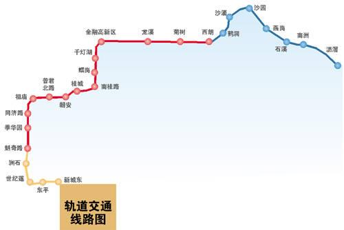 广佛地铁的后段建设-第1张-交通-答答问