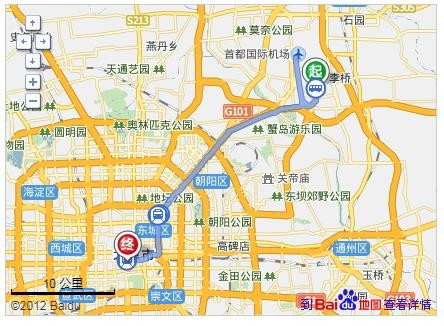 北京首都机场去前门大街怎么坐车节省时间-第1张-交通-答答问