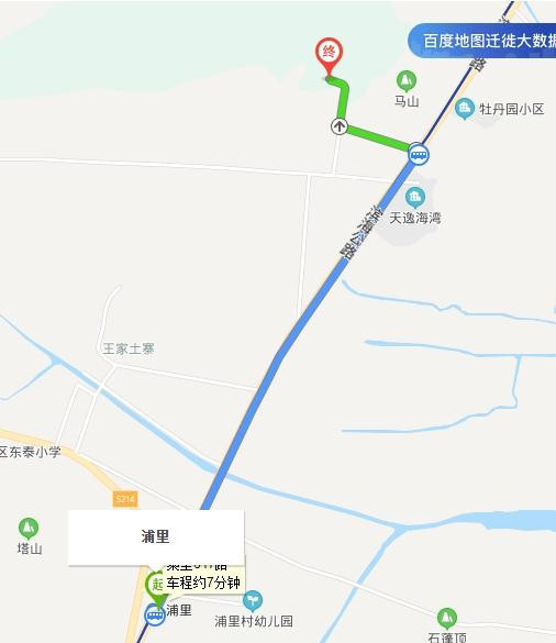 青岛地铁11号铺里站到鹤山怎么走-第1张-交通-答答问