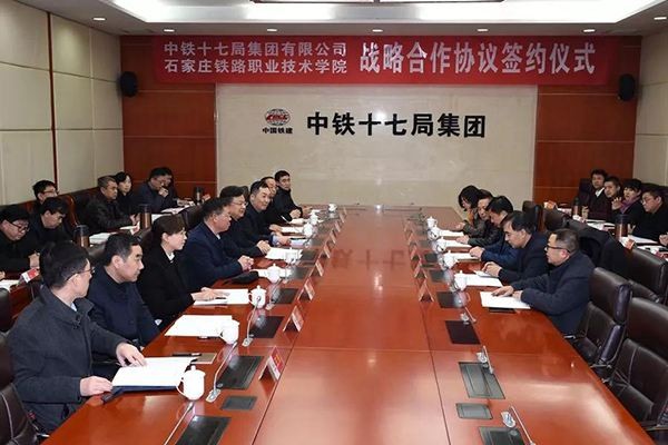 我国各大铁路局的福利待遇如何-第1张-交通-答答问