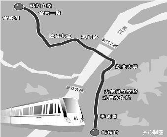 武汉地铁7号线站点-第1张-交通-答答问